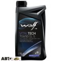 Трансмиссионное масло WOLF VITALTECH 75W-90 GL-5 1л, цена: 660 грн.