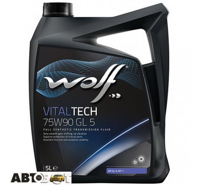  Трансмиссионное масло WOLF VITALTECH 75W-90 GL-5 5л
