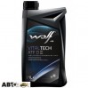  Трансмиссионное масло WOLF VITALTECH ATF DIII 1л