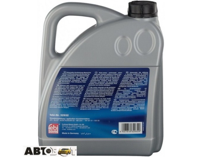 Моторное масло Febi 10W-40 32932 4л, цена: 2 655 грн.