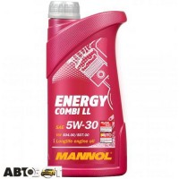 Моторное масло MANNOL Energy Combi LL 5W-30 1л