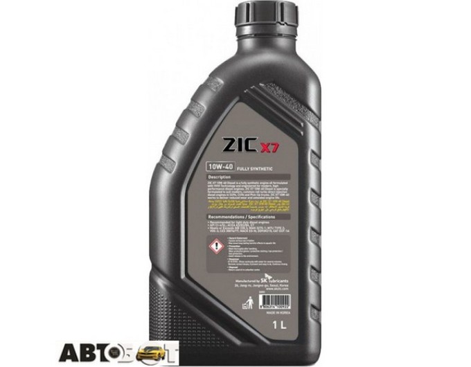 Моторное масло ZIC X7 Diesel 10W-40 1л, цена: 389 грн.