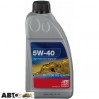 Моторное масло Febi 5W-40 32936 1л, цена: 440 грн.