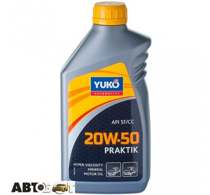  Моторное масло Yuko PRAKTIK 20W-50 1л