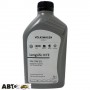 Моторна олива VAG LongLife III FE 0W-30 GS55545D2 1л