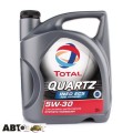 Моторное масло TOTAL QUARTZ INEO ECS 5W-30 5л, цена: 2 194 грн.