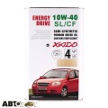 Моторное масло XADO Atomic Oil 10W-40 SL/CF XA 20244 4л, цена: 1 720 грн.