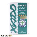 Моторное масло XADO Atomic Oil 5W-40 SL/CF XA 20206 4л, цена: 2 489 грн.