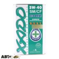 Моторное масло XADO Atomic Oil 5W-40 SM/CF XA 20222 4л, цена: 2 449 грн.
