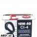 Моторное масло XADO Atomic Oil Diesel 10W-40 CI-4 XA 20249 4л