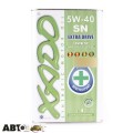 Моторное масло XADO Atomic Oil 5W-40 SN XA 20269 4л, цена: 2 291 грн.