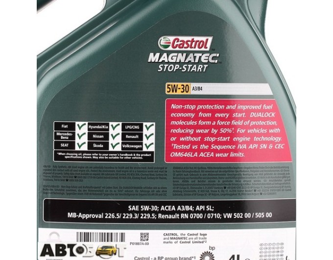 Моторное масло CASTROL MAGNATEC STOP-START 5W-30 A3/B4 4л, цена: 2 268 грн.