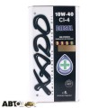 Моторное масло XADO Atomic Oil Diesel 10W-40 CI-4 XA 20349 5л, цена: 2 520 грн.