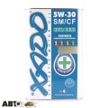 Моторное масло XADO Atomic Oil 5W-30 SM/CF XA 20205 4л, цена: 2 497 грн.