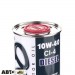  Моторное масло XADO Atomic Oil Diesel 10W-40 CI-4 XA 24149 1л