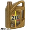  Моторное масло ZIC X9 5W-30 4л