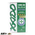 Моторное масло XADO Atomic Oil 10W-40 SL/CI-4 XA 20209 4л, цена: 1 717 грн.