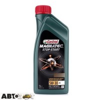 Моторное масло CASTROL MAGNATEC STOP-START 5W-30 A5 1л