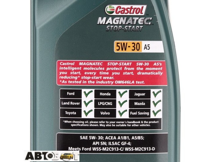 Моторное масло CASTROL MAGNATEC STOP-START 5W-30 A5 1л, цена: 600 грн.
