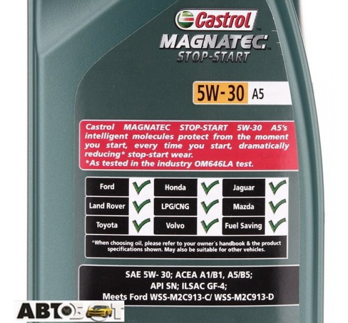 Моторна олива CASTROL MAGNATEC STOP-START 5W-30 A5 1л, ціна: 549 грн.