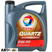 Моторна олива TOTAL Quartz ENERGY 9000 0W-30 4л