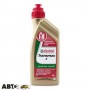 Трансмиссионное масло CASTROL TRANSMAX Z 1л