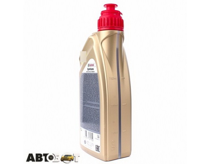 Трансмісійна олива CASTROL Syntrans Multivehicle 75W-90 1л, ціна: 688 грн.
