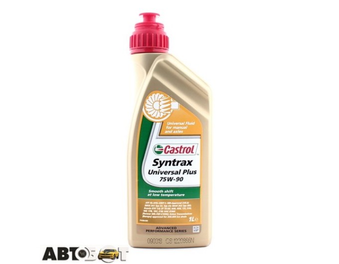 Трансмісійна олива CASTROL Syntrax Universal Plus 75W-90 1л, ціна: 453 грн.