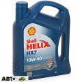 Моторное масло SHELL Helix HX7 10W-40 4л, цена: 2 030 грн.