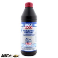 Трансмиссионное масло LIQUI MOLY Hochleistungs-Getriebeoil 75W-80 GL-3+ 7584 1л