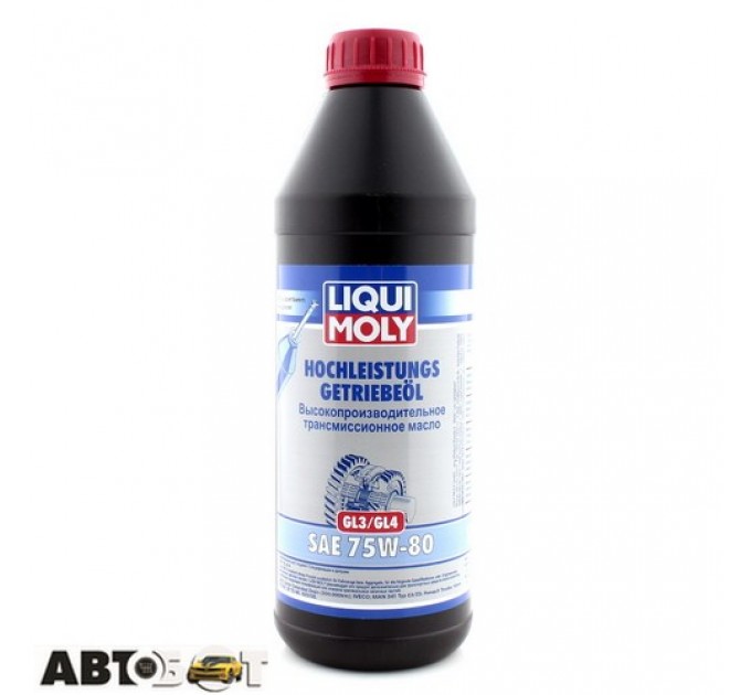  Трансмиссионное масло LIQUI MOLY Hochleistungs-Getriebeoil 75W-80 7584 1л