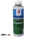 Компрессорное масло TOTAL PLANETELF PAG 244 F 250мл, цена: 683 грн.