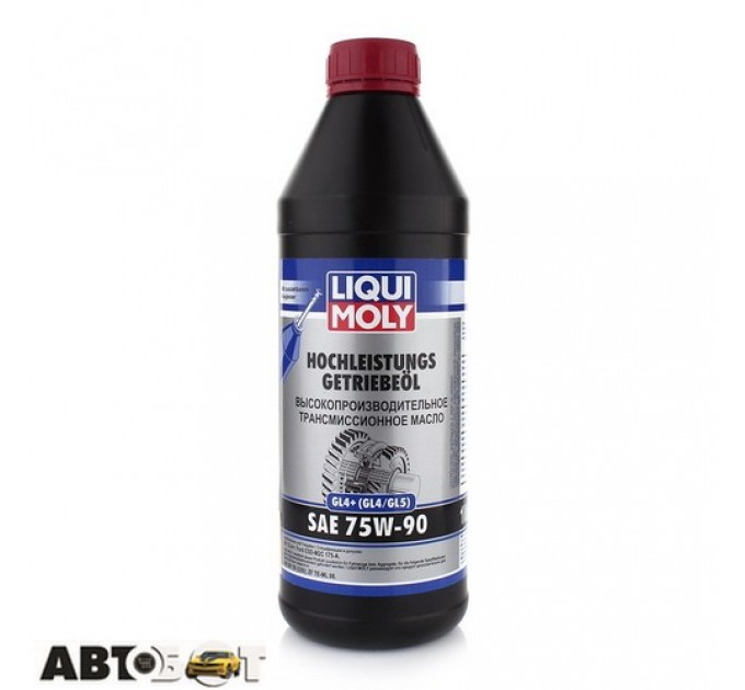  Трансмиссионное масло LIQUI MOLY Hochleistungs-Getriebeoil 75W-90 3979 1л