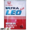 Моторна олива Honda Ultra LEO SM 0W-20 4л, ціна: 3 240 грн.