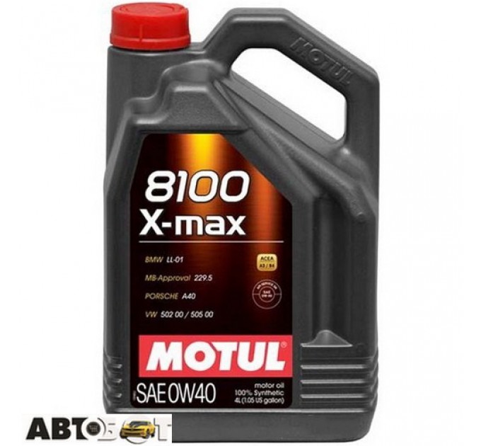 Моторное масло MOTUL 8100 X-max 0W-40 348207 4л, цена: 2 569 грн.