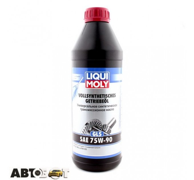  Трансмиссионное масло LIQUI MOLY Vollsynthetisches Hypoid Getriebeoil 75W-90 GL5 1950 1л