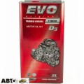 Моторна олива EVO TURBO DIESEL D3 15W-40 5л, ціна: 1 730 грн.