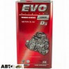 Моторное масло EVO TURBO DIESEL D3 15W-40 5л, цена: 951 грн.