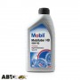 Трансмісійна олива MOBIL Mobilube HD 80W-90 1л