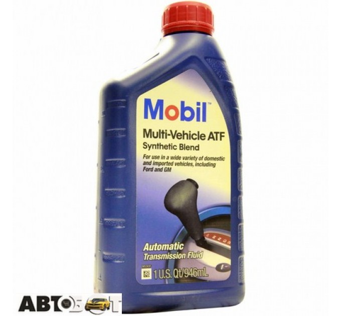  Трансмиссионное масло MOBIL Multi-Vehicle ATF 0,946л
