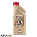 Моторна олива CASTROL EDGE Titanium FST 5W-40 C3 1л, ціна: 672 грн.