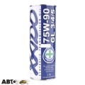 Трансмісійна олива XADO Atomic Oil 75W-90 XA 20118 1л, ціна: 1 031 грн.