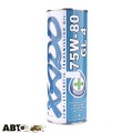 Трансмиссионное масло XADO Atomic Oil 75W-80 GL-4 XA 20131 1л, цена: 1 096 грн.
