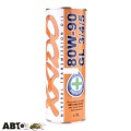 Трансмиссионное масло XADO Atomic Oil 80W-90 GL-5 XA 20119 1л, цена: 969 грн.