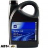 Моторное масло General Motors Motor Oil 10W-40 1942045 4л, цена: 903 грн.