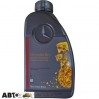  Трансмиссионное масло Mercedes-benz MB 236.17 ATF A000989590411AVLE 1л