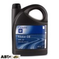 Моторна олива General Motors 10W-40 1942046 5л, ціна: 1 299 грн.