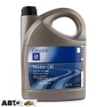Моторное масло General Motors Dexos2 5W-30 1942003 5л, цена: 1 819 грн.