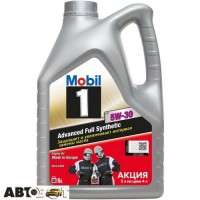 Моторное масло MOBIL 1 FS 5W-30 3403199010 5л
