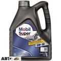 Моторное масло MOBIL Super 2000 X1 5W-30 4л, цена: 1 410 грн.